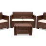 Комплект мебели NEBRASKA 2 Set (диван, 2 кресла и стол), венге