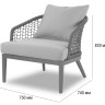 Комплект плетеной мебели Lounge