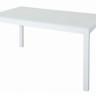 Стол B:rattan Houston 1500*900мм, белый