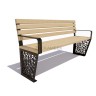 Скамейка «Сколково» (1,8 ангарская сосна,40х60)