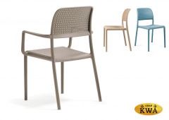 Кресло пластиковое