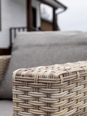 Обеденный комплект KARL бежевый