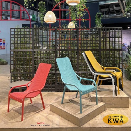 Лаунж-кресло пластиковое