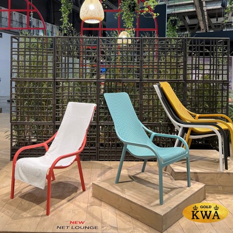 Лаунж-кресло пластиковое