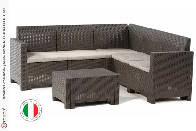 Комплект мебели NEBRASKA CORNER Set (углов. диван, столик), венге