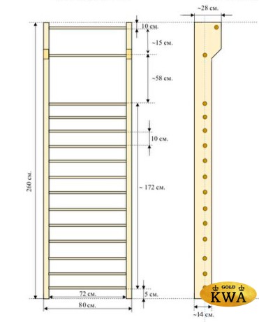 Шведская стенка деревянная из сосны для реабилитации с турником фиксированным - СОСНА - ТФ - РЕАБИЛИТАЦИОННАЯ