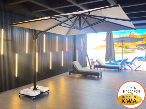 Зонт профессиональный 3х4 м