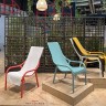 Лаунж-кресло пластиковое