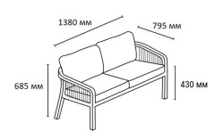 Комплект деревянной мебели