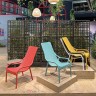Лаунж-кресло пластиковое
