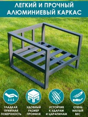 Кресло "Лагуна" с двумя подлокотниками G401.0Е10