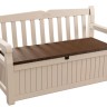 Сундук-лавочка "EDEN", 265 л, бежевый-коричневый