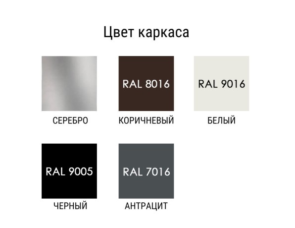 Зонт профессиональный 3х4 м