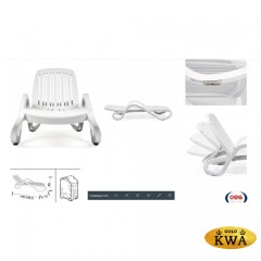 Шезлонг-лежак пластиковый