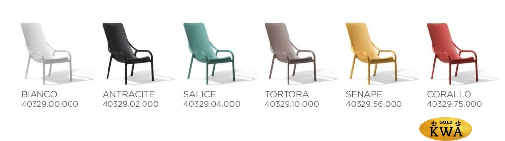 Лаунж-кресло пластиковое