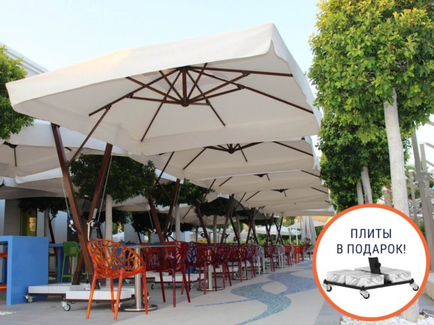 Зонт профессиональный 3х4 м