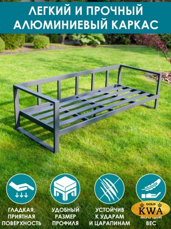 Диван "Лагуна" 3-х местный с двумя подлокотниками G401.1Е04