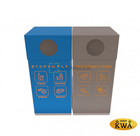 Урна уличная «Мегаполис»