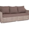 "Фабриция" диван из искусственного ротанга трехместный, цвет серый