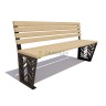 Скамейка «Гарнизон» без подлокотников