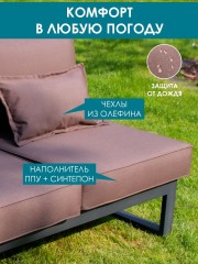 Диван &quot;Лагуна&quot; 2-х местный с правым подлокотником G401.2Е04