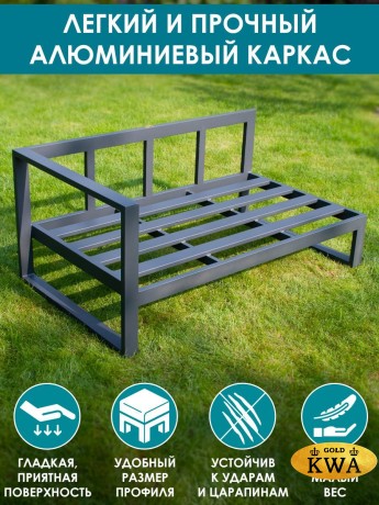 Диван "Лагуна" 2-х местный с правым подлокотником G401.2Е04