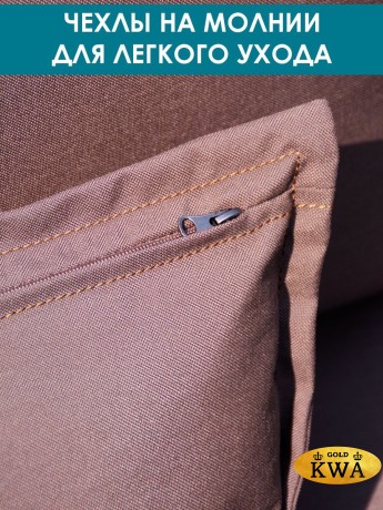 Диван "Лагуна" 2-х местный с правым подлокотником G401.2Е04