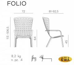 Лаунж-кресло пластиковое с подушкой