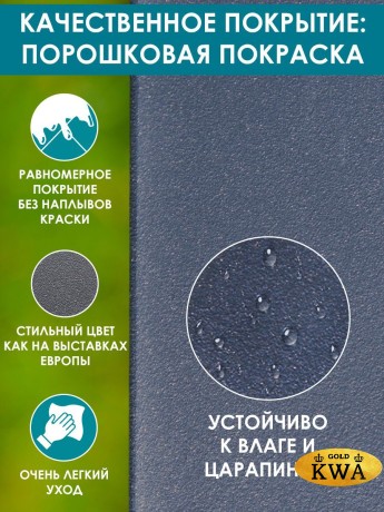 Диван "Лагуна" 2-х местный с двумя подлокотниками G401.3Е10