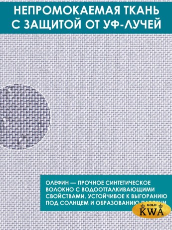 Диван "Лагуна" 2-х местный с двумя подлокотниками G401.3Е10