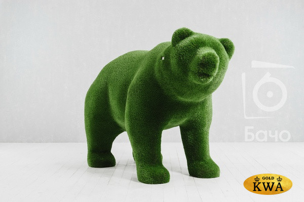 Топиари ландшафтная фигура Медведь малый
