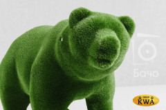 Топиари ландшафтная фигура Медведь малый