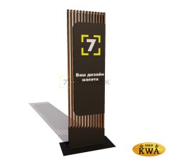 Информационный стенд 87006