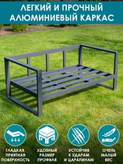 Диван &quot;Лагуна&quot; 2-х местный с двумя подлокотниками G401.3Е04