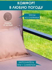 Диван &quot;Лагуна&quot; 2-х местный с двумя подлокотниками G401.3Е04