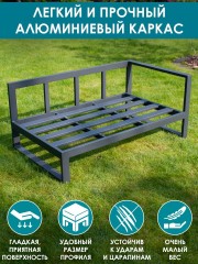 Диван "Лагуна" 2-х местный с левым подлокотником G401.4Е10