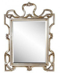 Зеркало в резной раме King Silver (Кинг), 75*90 см