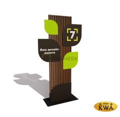 Информационный стенд 87008