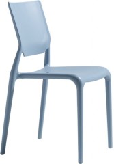 Стул пластиковый