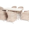 "Эспрессо" обеденная группа плетеная, цвет бежевый