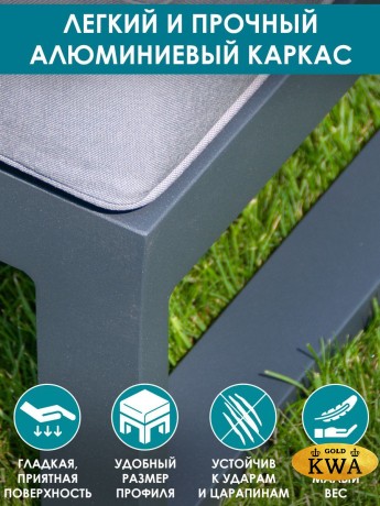 Пуф "Лагуна"G401.5Е10