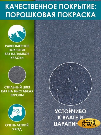 Пуф "Лагуна"G401.5Е10