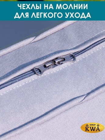 Пуф "Лагуна"G401.5Е10