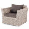 "Капучино" кресло из искусственного ротанга, цвет бежевый