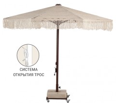 Зонт профессиональный Ø2.5 м