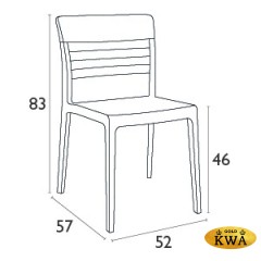 Стул пластиковый