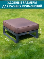 Пуф &quot;Лагуна&quot; G401.5Е04