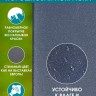 Пуф "Лагуна" G401.5Е04