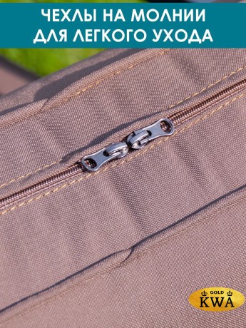 Пуф "Лагуна" G401.5Е04