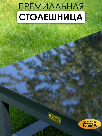 Журнальный столик "Лагуна" стемалит G401.6Е20